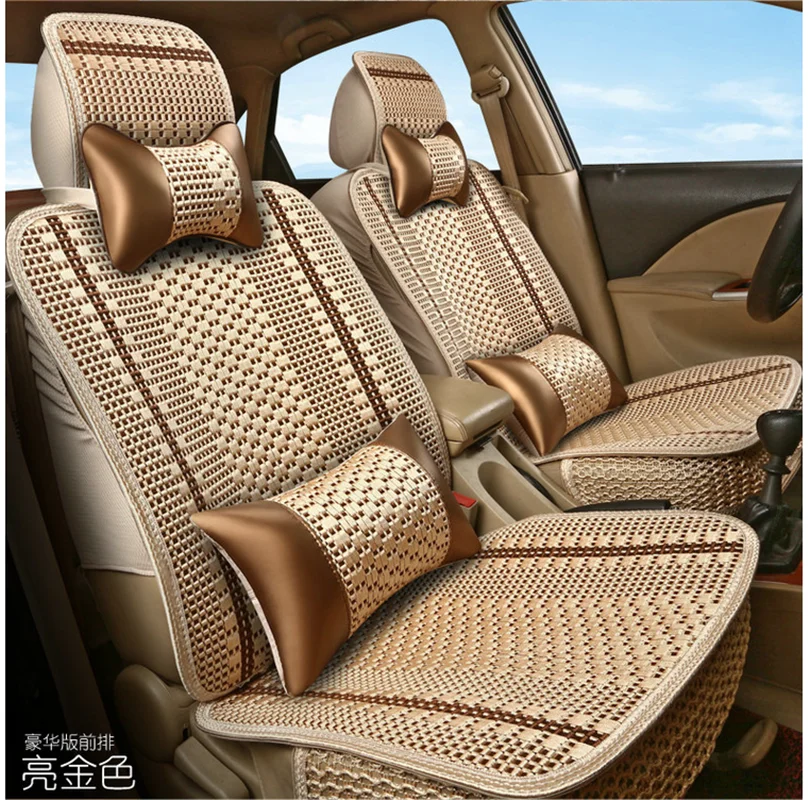 

Interior Accessories