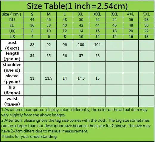 

White Lace Hollow Out Sexy Slash Neck Ladies Casual Slim Short Sleeve T-shirt Women Summer Korean Harajuku Tops Tee SJ5950M