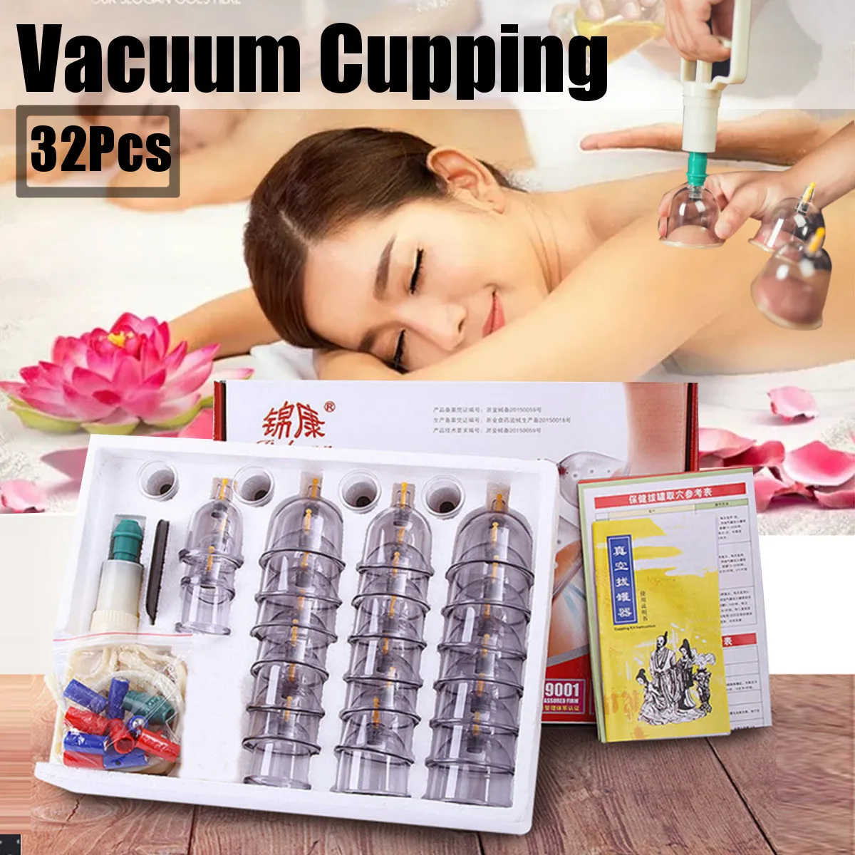 

32 Cans Cups Chinese Vacuum Cupping Kit Pull Out Vacuum Apparatus Therapy Relax Massagers Curve Suction Pumps