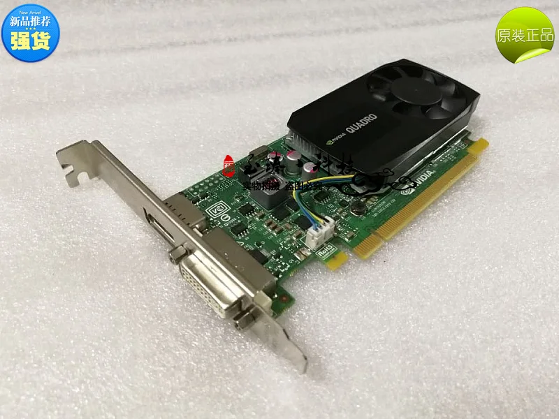 Оригинальная графическая карта Leadtek Quadro K620 2G профессиональная рабочая станция