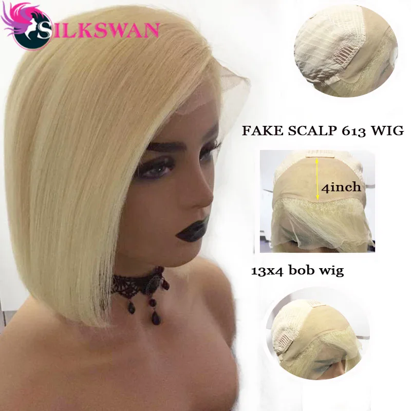 fake scalp wig Silkswan волосы 13*4 бразильские человеческие волосы remy#613 блонд парик фронта шнурка предварительно сорванный боб парик с взрыва и поддельные головы боб парики 130 - Цвет: fake scalp wig