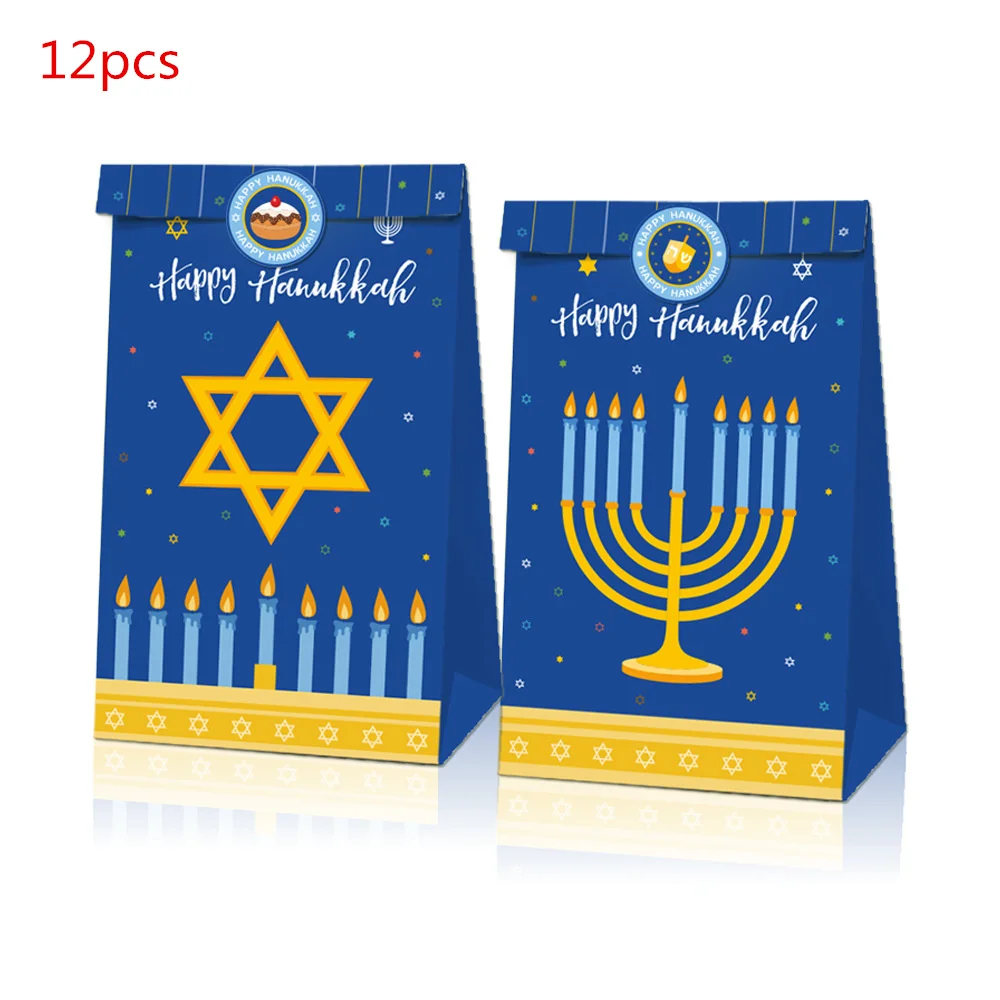 Party Decoration Jewish Chanukah Home Decoration Paper Gifts