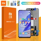 100% оригинальный 6,5 