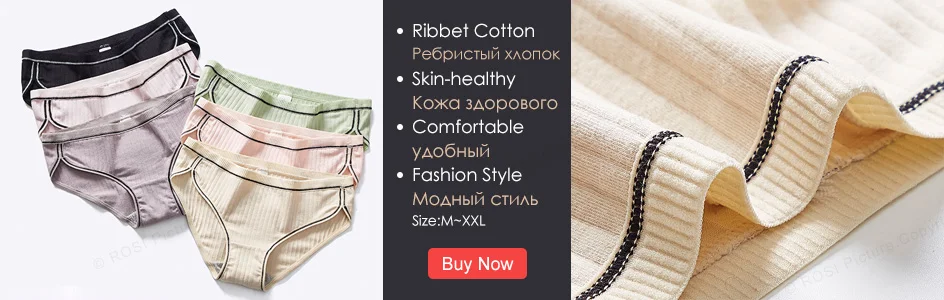 Новые Бесшовные женские трусы, сексуальные хлопковые трусики, женское нижнее белье, трусы, женское нижнее белье, интимные женские трусики