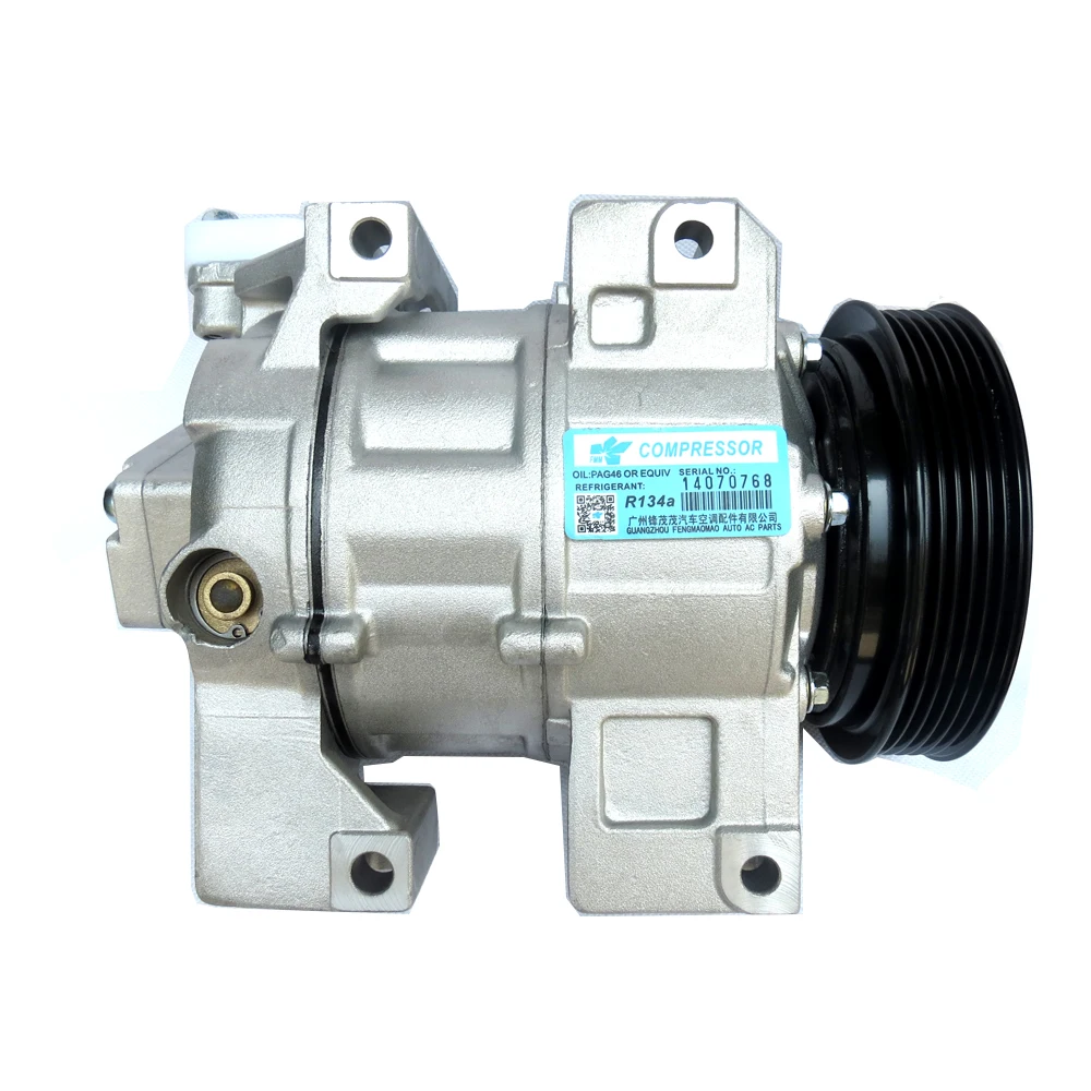 Компрессор кондиционера 92600-JA00A 92600ZN40B DCS171C для Nissan Altima Sentra X-Trail 2 5 л | Автомобили и