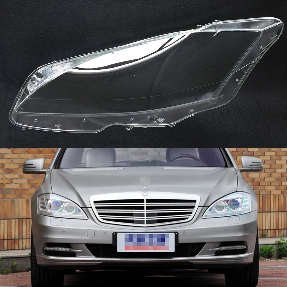Фары объектив для Mercedes Benz W221 S280 S300 S350 S500 2011 2012 2013 налобный фонарь замена крышки
