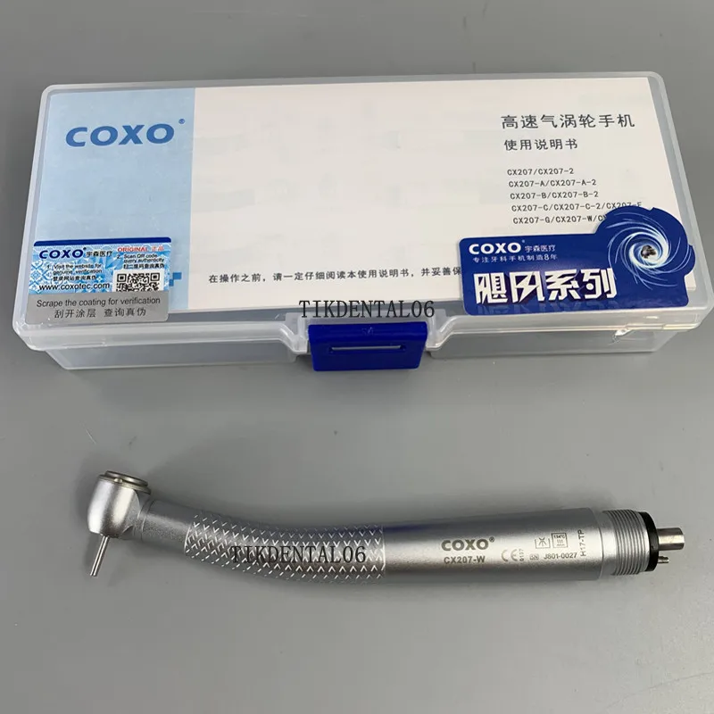 COXO CX207-W Кнопка стоматологический высокоскоростной наконечник воздушная турбина