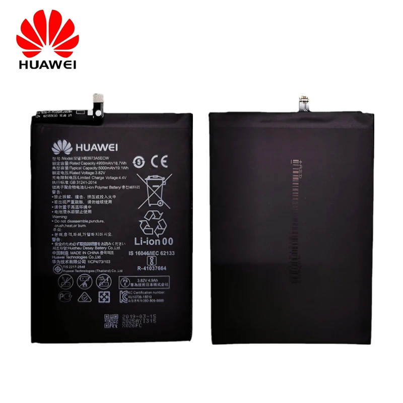 100 original hb3973a5ecw hua wei phone battery 5000mah for huawei mate 20 x 20x replacement batteries retail package free tools free global shipping
