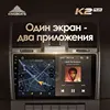 Изображение товара 3