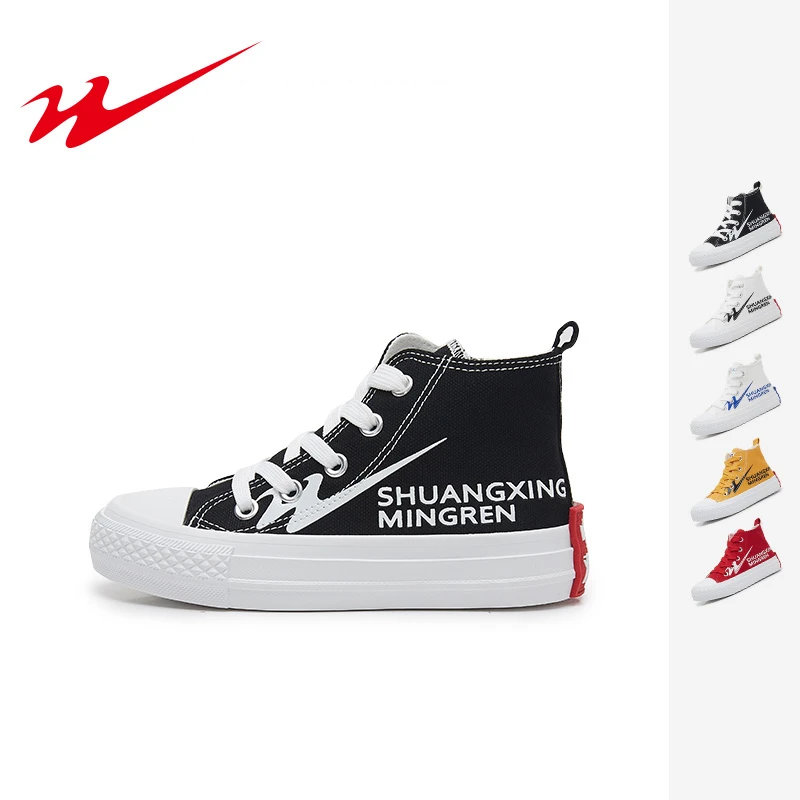 Детская парусиновая обувь с высоким берцем Обувь для мальчиков и девочек