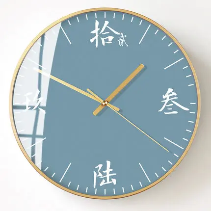 Modern Gold Luxury Wall Clock Nordic Metal Living Room Children Bedroom Silent Creative Watch Kitchen Simple Home Decor ZB4520 | Дом и сад