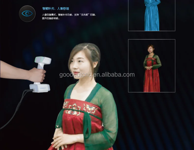 

Einscan H use auto einscan 3d scanner for color and body