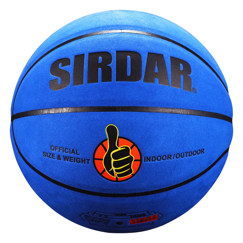 Баскетбольный бренд SIRDAR, высококачественный официальный кожаный баскетбольный мяч размером 7, мужской тренировочный мяч для улицы и помеще... от AliExpress RU&CIS NEW