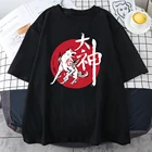 Футболка мужская с принтом Великий Бог а белый волк, оверсайз дышащая мягкая хлопковая рубашка с круглым вырезом