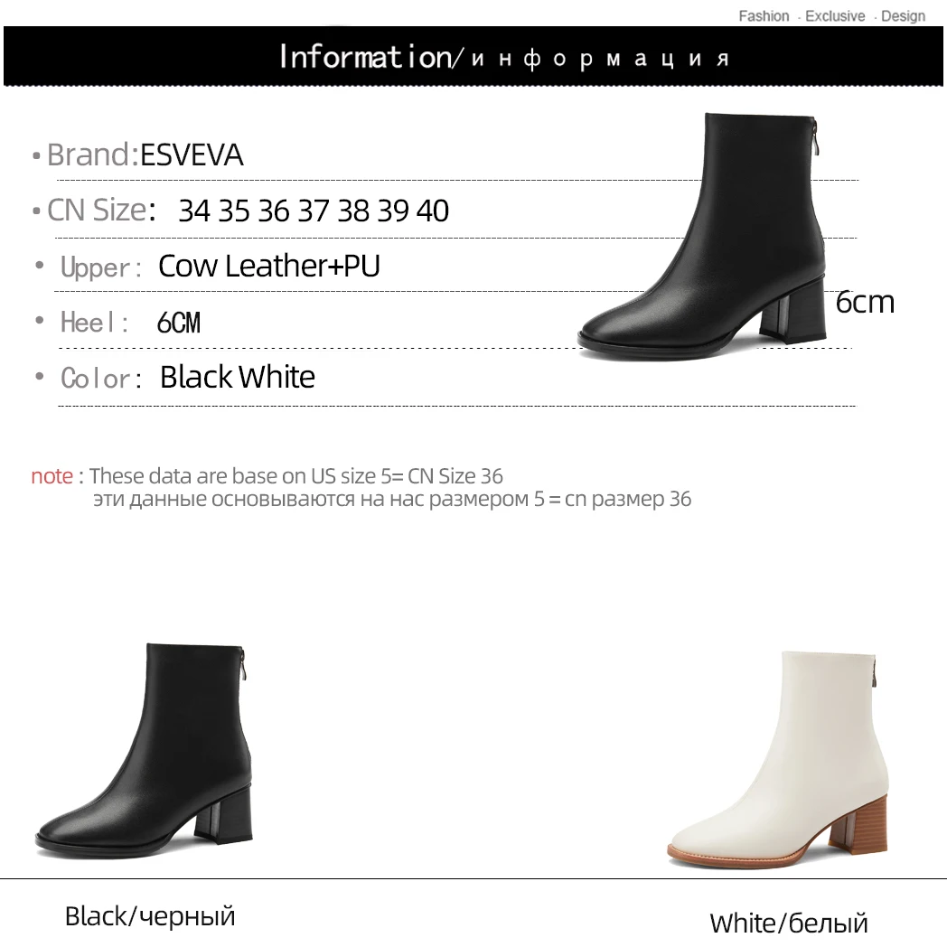 

ESVEVA 2021 Cow Leather+PU Ankle Boots Zipper Autumn Winter Ladies Round Toe Square High Heel Women Shoes Size 34-40