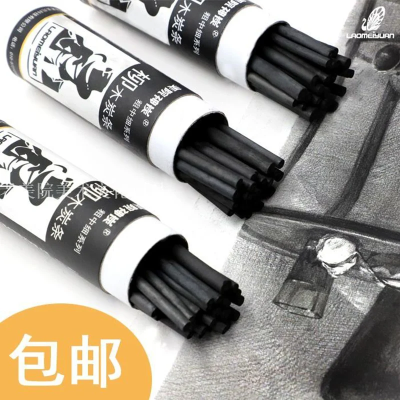 

Charcoal 50 Professional Pencils Carbon Sketching Charcoal Drawing Pencils