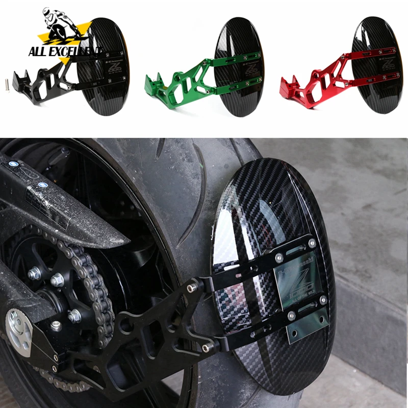 Мотоциклетные аксессуары ЧПУ алюминиевый сплав заднее колесное колесо