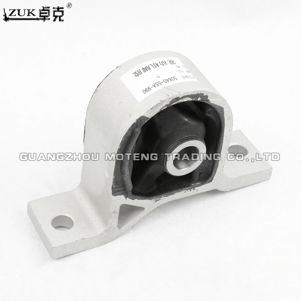 Крепление резиновой коробки передач для двигателя HONDA CIVIC 2001 2002 2003 2004 ES1 ES5 ES6 ES7 ES8 ZUK