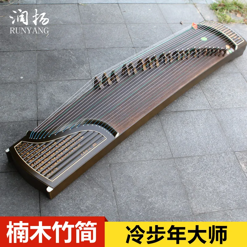Nanmu твердая древесина профессиональная производительность Китай Guzheng музыка