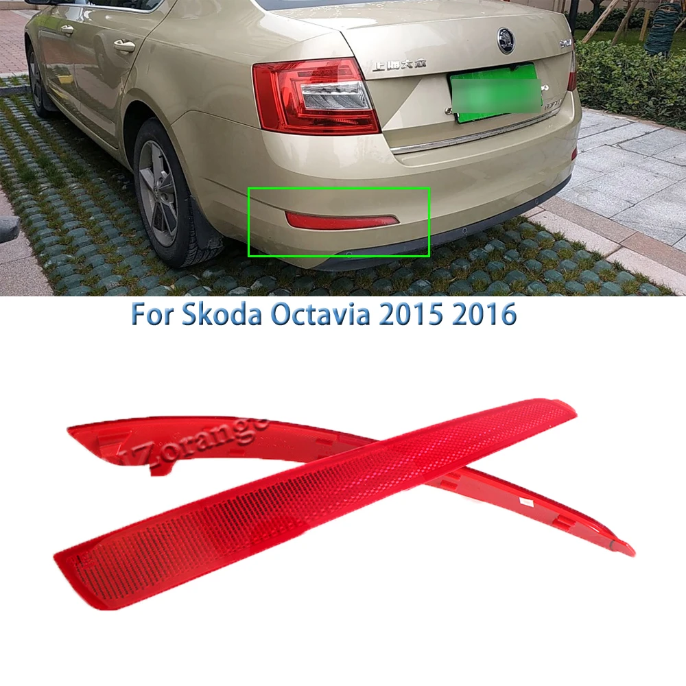 Противотуманная фара для Skoda Octavia 2015 2016 задний бампер отражатель свет s