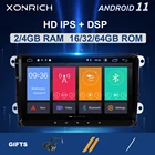 Автомобильный мультимедийный GPS-навигатор 1DIN Android 11 для Amarok Volksagen VW Passat B6 golf 56 Skoda Octavia 2 Superb 2 Seat Leon радио