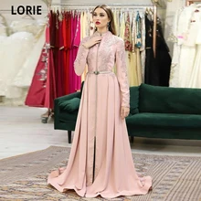 LORIE – Robe de Soirée Caftan Marocain en Satin Rose Poussiéreux, Tenue Formelle à Manches Longues, de Bal, Élégante, Appliquée, de Célébrité  (1)