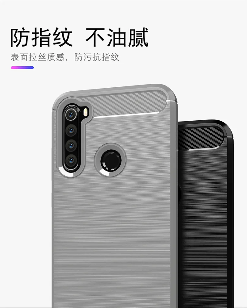 Противоударный бампер из углеродного волокна для Redmi Note 8, мягкий силиконовый чехол с полной защитой для Xiaomi Redmi Note 8 Pro Capa