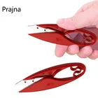 1 шт., ножницы для шитья, ножницы для пряжи, ножницы для ниток, ножницы для вышивки крестом, ножницы для ткани с U-образной нитью