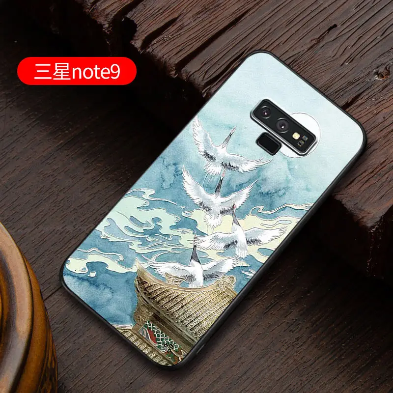 

Embossed vintage East Asian Chinese Japanese style case For Samsung galaxy note 9 note9 Snow Mountain Decree Crane cover
