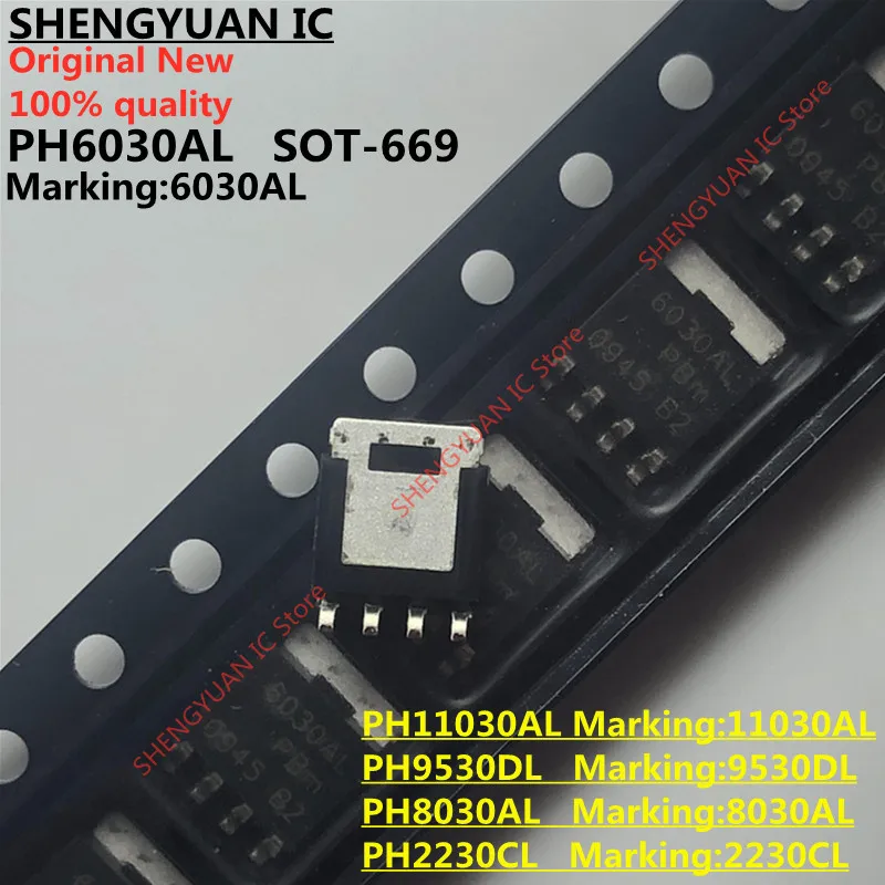 

5 шт./лот PH11030AL 11030AL PH9530DL 9530DL PH8030AL 8030AL PH6030AL 6030AL PH2230CL 2230CL SOT-669 100% новый импортный оригинальный