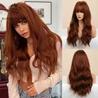 Длинные волнистые синтетические волосы блонд Единорог парики Омбре красные коричневые с челкой для черных и белых женщин термостойкие волоконные повседневные парики