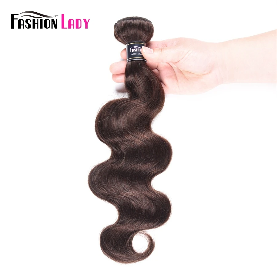 Fashion Lady Pre-Colored Brazilian Hair Weave Bundles Human Body Wave 2# Dark Brown 1 Piece Non-Remy | Шиньоны и парики