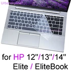 Чехол для клавиатуры для HP EliteBook 835 G8 830 G7 735 745 G5 G6 755 840 Aero 845 850 855 848 G3 G4, защитный чехол из силикона 13 14