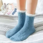 Женские теплые супер яркие носки, зимние пушистые носки из микрофибры, повседневные домашние спящие пушистые уютные носки для пола