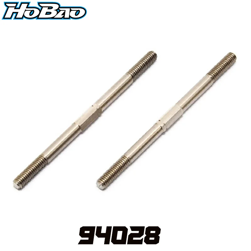 OFNA/HOBAO гонки 94028 4x70 мм Поворотная Пряжка 2 шт. для 1/8 гипер MT/MT PLUS монстр-ТраК |