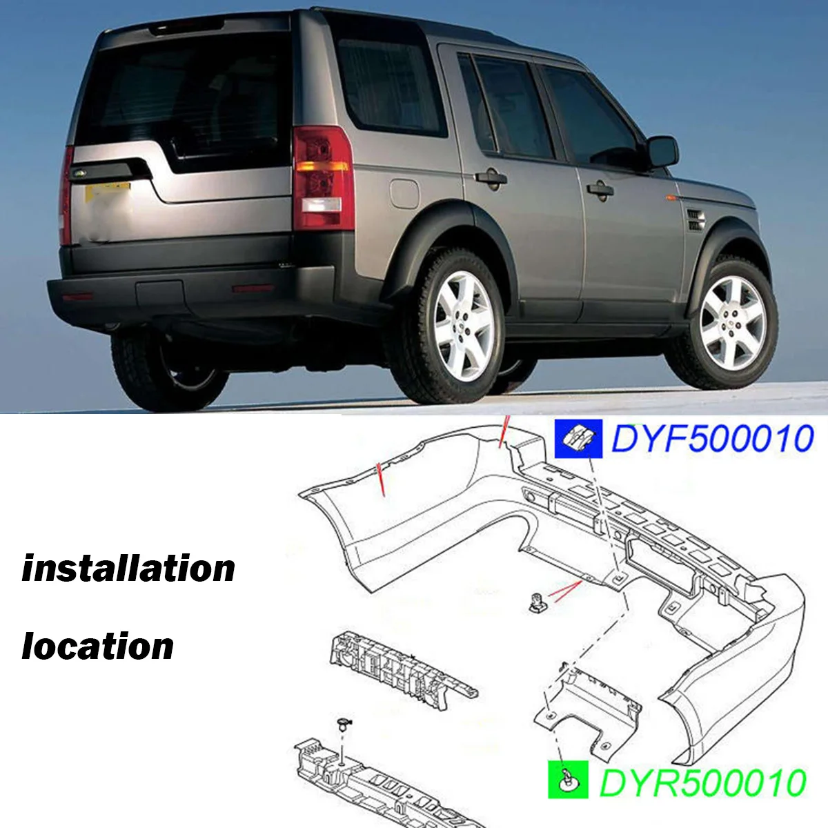 8 шт. задний бампер для Land Range Rover sport Discovery Sport 3 4 LR2 LR3 LR4 Freelander 2 | Автомобили и