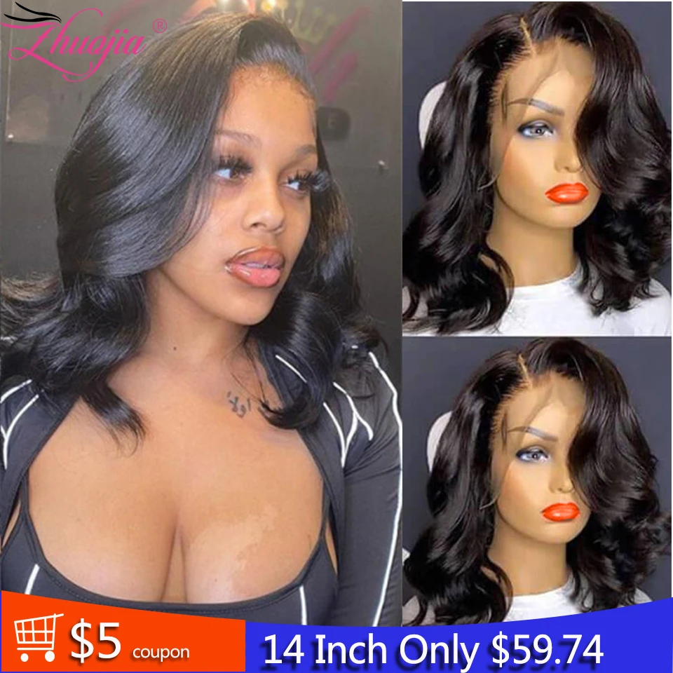 

Short Body Wave Wig Transparent 360 Lace Frontal Wig Brazilian Human Hair Wig Sale 250 Density 13x4 Lace Frontal Wigs For Women