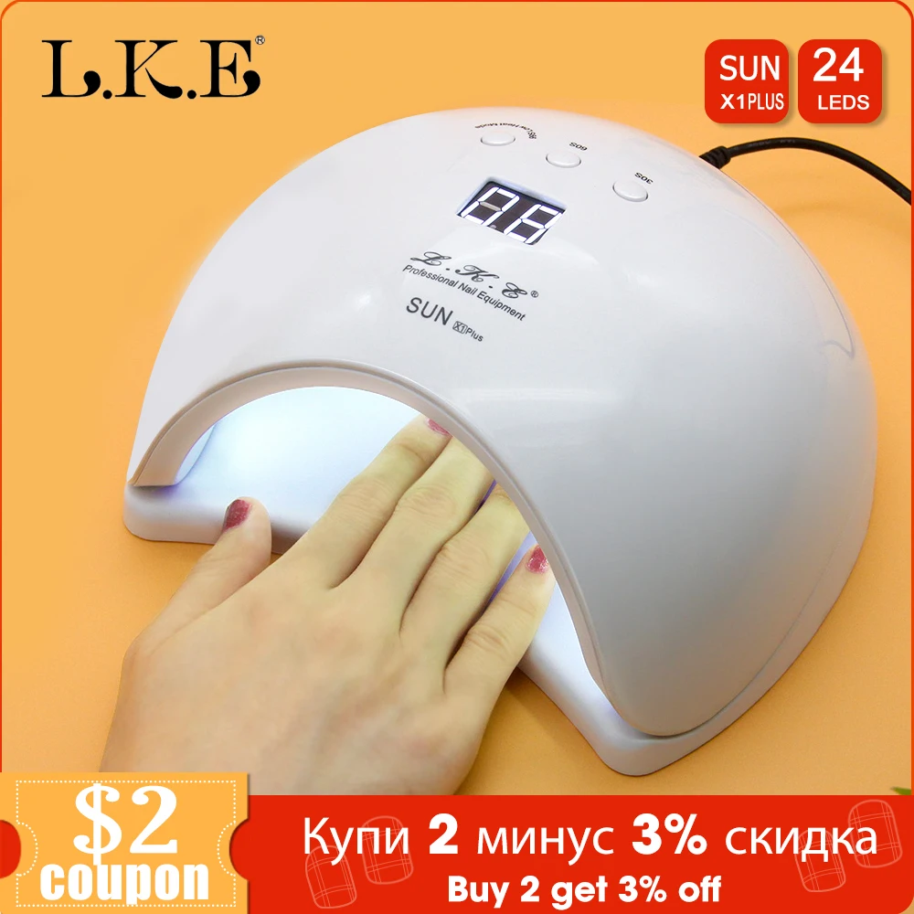 LKE Новинка 48 Вт лампа для ногтей сушилка для всех гель-лаков не повредит руку для ледяной лампы отверждения лампа для ногтей художественные станки