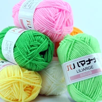 25 gramsroll lots colors 4 strands of milk cotton wool baby hand knitted thread sweater doll diy