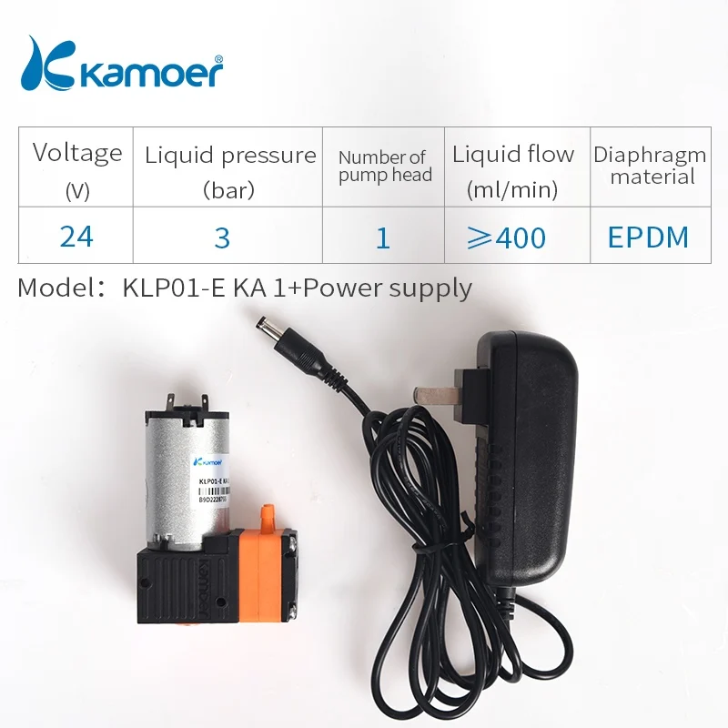 E KA 1-Power supply Kamoer KLP01 мембранный насос(12V DC водяной насос, 24 V, высокий поток, одна головка, для слабой щелочи и кислоты - Напряжение: E KA 1-Power supply