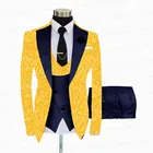 Новейшая модель; Желтого цвета с цветочным принтом для свадьбы, костюм комплект изготовление тонкая облегающая формальная Для мужчин блестящие Выходные туфли на выпускной бал ужин, пиджак, жилет штаны, комплект из 3 предметов