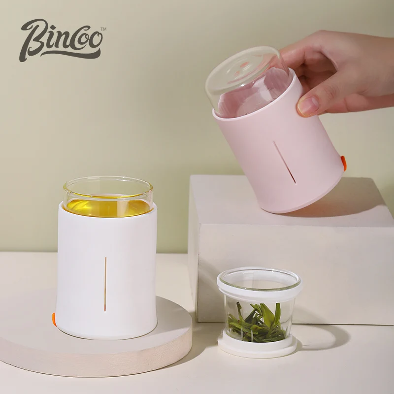 

Glass Tea Cup Tea Water Separation High Feeling Creative Water Cup Personal Travel Business Trip Tea Cup