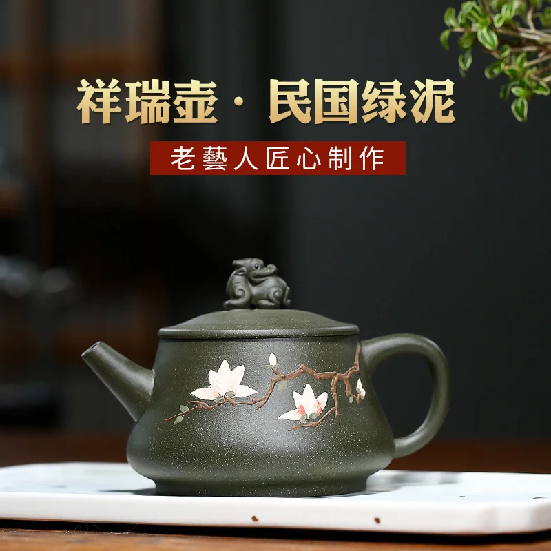

Yixing purple clay teapot famous teapot green mud auspicious Kung Fu tea set tea pot of the Republic of China