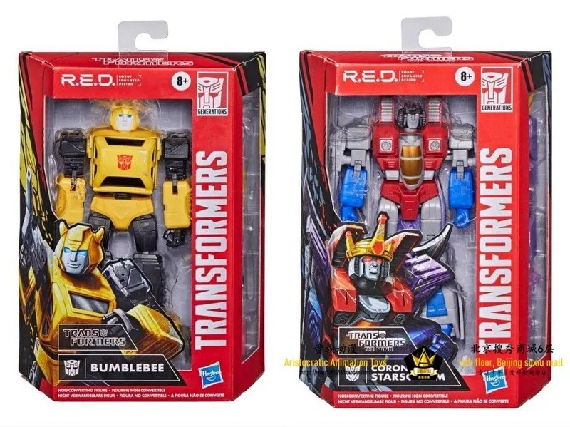 Экшн фигурка Hasbro Transformer R.E.D G1 BUMBLEBEE starcry 18 см игрушечные фигурки для детей|Игровые и