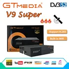 1080P декодер GTmedia V9, Супер Спутниковый приемник, такой же, как GTmedia V8 nova, рецептор Full HD h.265 Gtmedia v8 honor GTmedia v8x