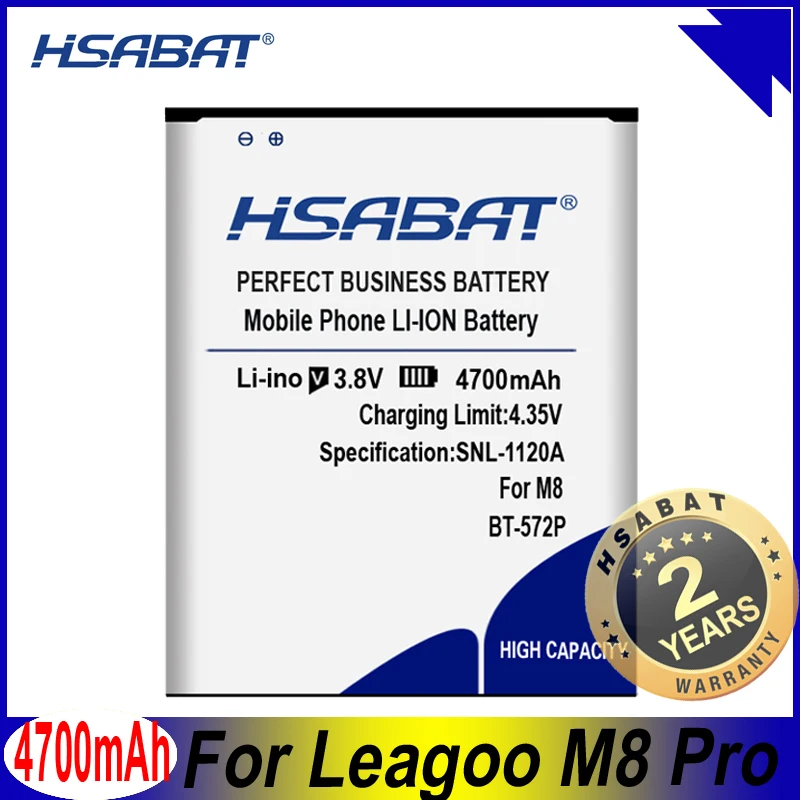 Аккумулятор HSABAT 4700 мАч для LEAGOO M8 Leagoo Pro|Аккумуляторы мобильных телефонов| |