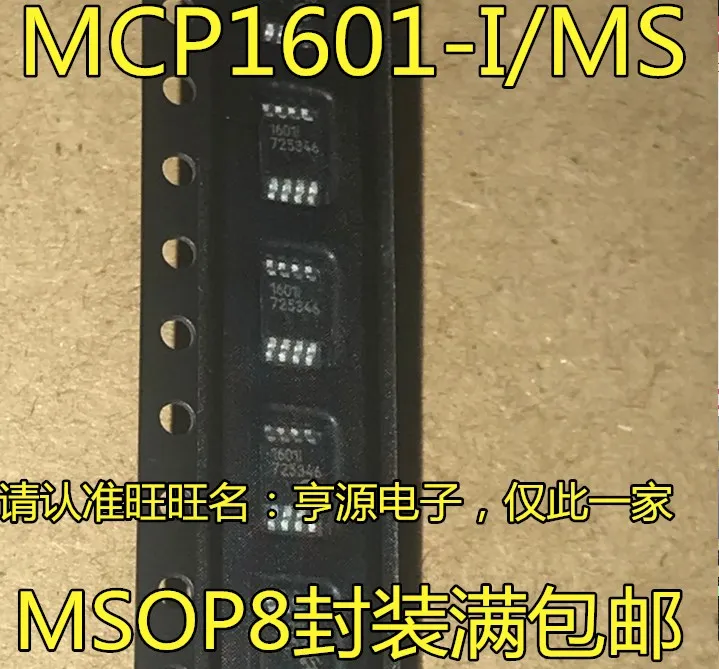 

MCP1601-I/MS 1601I MSOP8 Постоянный/постоянный ток