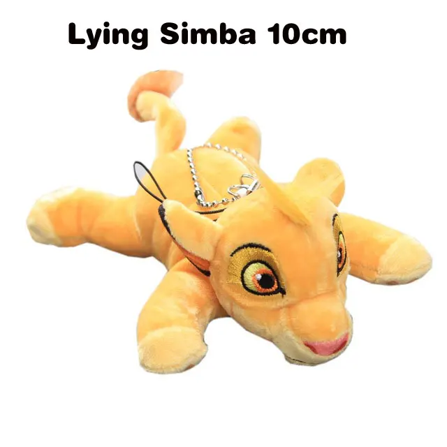 Lying Simba 10cm Высота сидения 26-28 см Mufasa Simba Nala Король Лев плюшевые игрушки кукла 10 см лежа кукла-Симба Тигр Лев животные игрушка детский подарок - Цвет: Lying Simba 10cm
