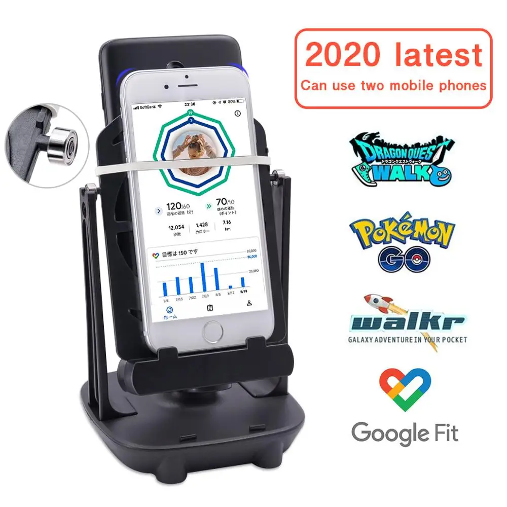 

1PCS Phone Walking Swing Shaker Mobile Stand Holder Pedometer Brush Stepper For Pokemon Go Phone Wiggler Counter For iphone