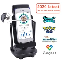 1pcs phone walking swing shaker mobile stand holder pedometer brush stepper for pokemon go phone wiggler counter for iphone